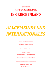 Allgemeines und Internationales