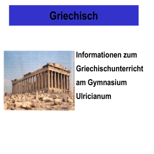 Powerpoint-Präsentation zum Griechischunterricht