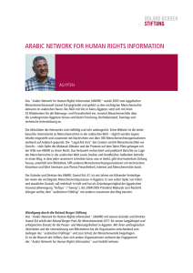 arabic network for human rights information - Die Stiftung