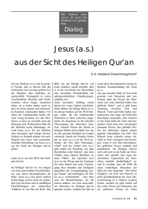 Jesus (as) aus der Sicht des Heiligen Qur`an - Al