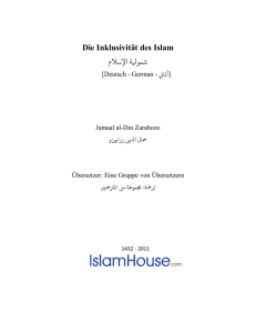 Die Inklusivität des Islam (teil 1 von 3)