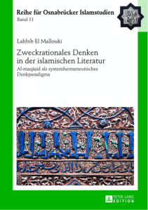 Zweckrationales Denken in der islamischen Literatur: Al