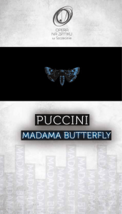 Madama Butterfly | 1