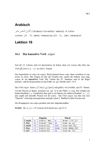 Arabisch Lektion 16 - instructioneducation.info
