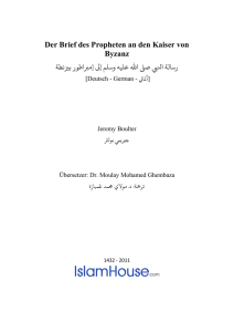 Der Brief des Propheten an den Kaiser von Byzanz - ISLAM