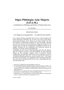 Stipes Philologiæ Asiæ Majoris (SPAM)