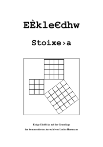 EÈkle€dhw - SwissEduc