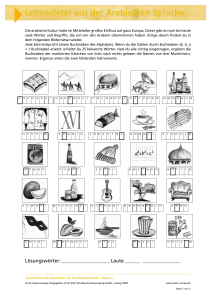 Arbeitsblatt: Bilderrätsel Lehnwörter aus der arabischen Sprache