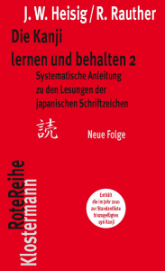 Leseprobe - Heisig/Rauther–Die Kanji lernen und behalten