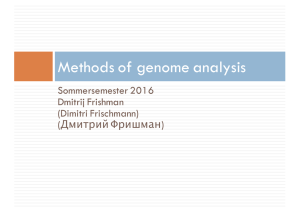 Methods of genome analysis