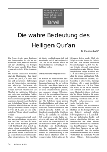 Die wahre Bedeutung des Heiligen Qur`an - Al