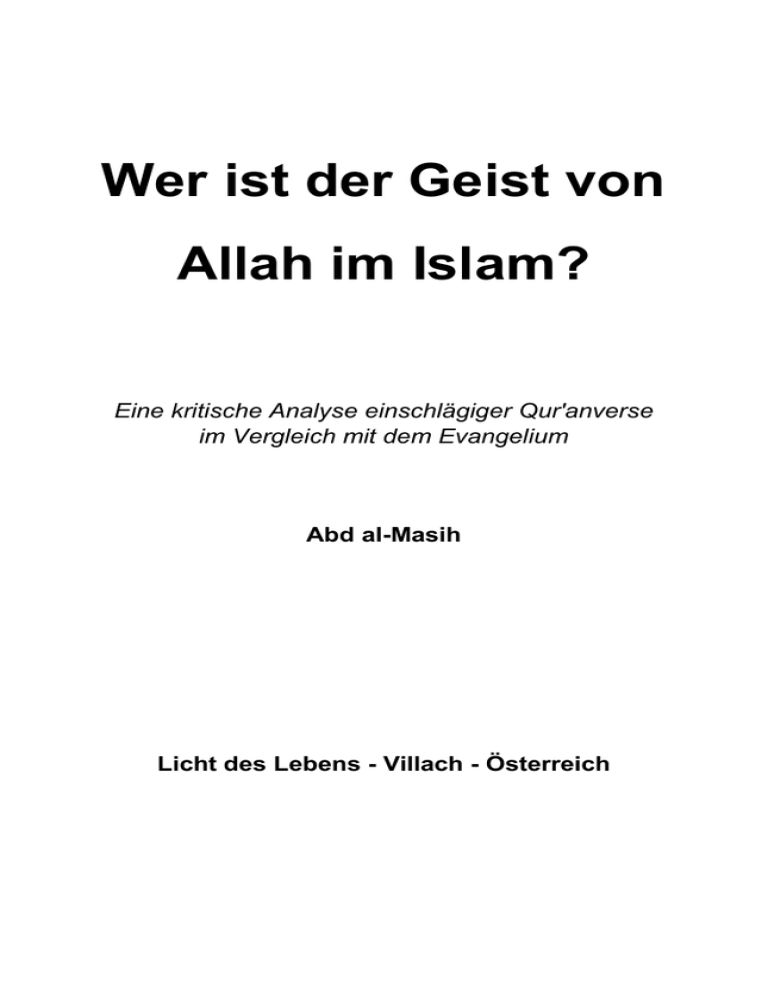 Wer ist der Geist von Allah im Islam?