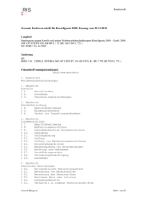 Bundesrecht Gesamte Rechtsvorschrift f&uuml;r Kartellgesetz 2005