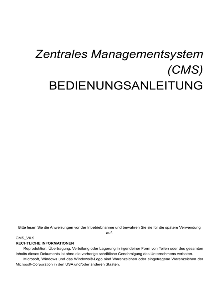 central-management-system