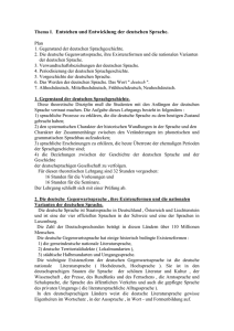 Thema I. Entstehen und Entwicklung der deutschen Sprache. Plan 1