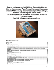 Funktionen - Alternative Technologie Übersicht