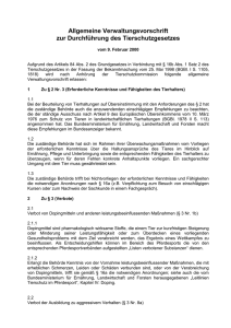 Allgemeine Verwaltungsvorschrift
