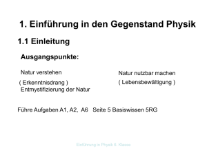 Einf&uuml;hrung Oberstufe (Sekundarstufe 2)