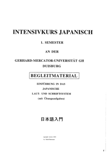intensivkurs japanisch - an der Universität Duisburg