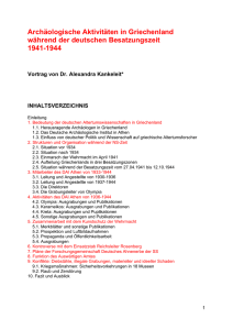 Archäologische Aktivitäten in Griechenland während der deutschen