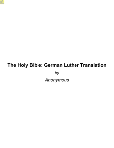 The Holy Bible: German Luther Translation