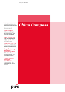 China Compass