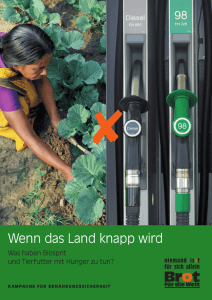 Wenn das Land knapp wird