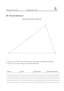 Rhombus