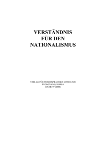 verständnis für den nationalismus