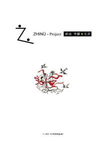 ZHINÜ - Project