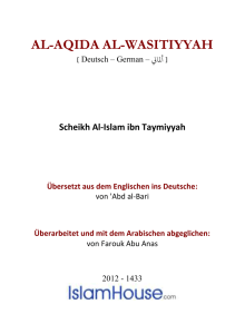 al-aqida al-wasitiyyah