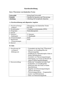 Kursbeschreibung - KSU Faculty Member websites