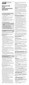 Omeprazol AbZ 10 mg magensaftresistente Hartkapseln