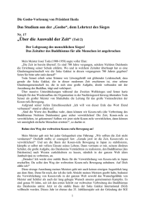 Nr. 17 - ber die Auswahl der Zeit 2