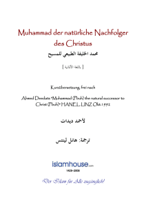 Muhammad der natürliche Nachfolger des Christus