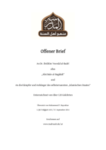 Offener Brief