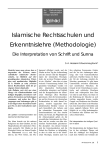 Islamische Rechtsschulen und Erkenntnislehre - Al