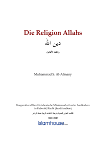 Die Religion Allahs - ISLAM