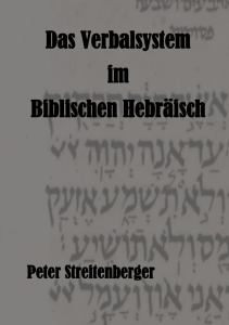 Das Verbalystem im Biblischen Hebräisch