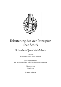 Erläuterung der vier Prinzipien über Schirk - ISLAM