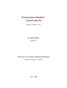 Warum fasten Muslime? (teil 1 von 2)