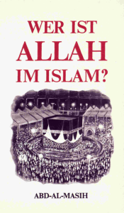 Wer ist Allah im Islam - CD