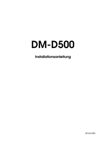 DM-D500