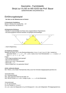 Einführungsbeispiel