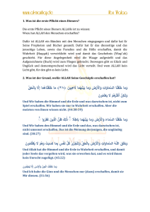 َّلَ إ ب الْحَق خَلَقْنَاهُمَا مَا ﴾ ٣٨ ﴿ َلَ ع ب ينَ بَيْنَهُمَا وَمَ - Al