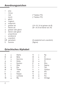 Anordnungszeichen Griechisches Alphabet