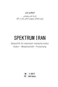 spektrumiran - Verlag Traugott Bautz GmbH