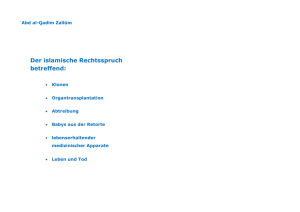 Der islamische Rechtsspruch (Zwei Seiten auf einem Blatt)