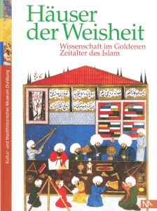 Haeuser 2015-Muenzgestaltung - The Early Islamic Empire at Work