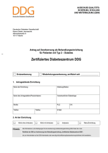 Erfassungsbogen Basisanerkennung Typ1+2